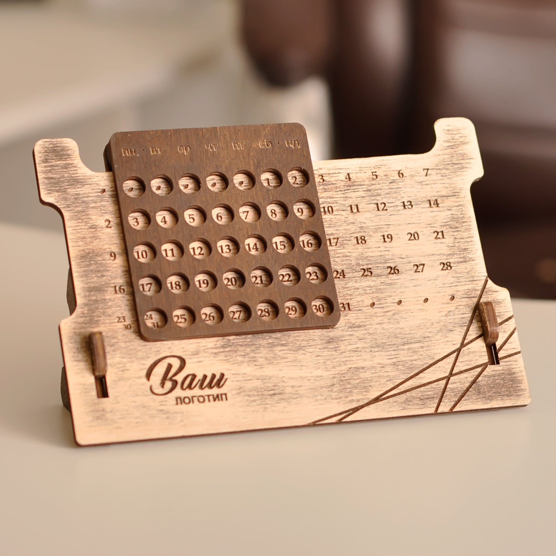 Настільний вічний календар 220506_K